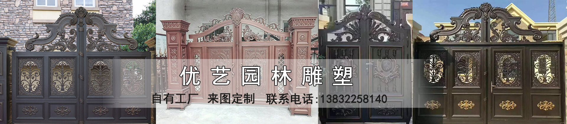 不銹鋼雕塑廠(chǎng)家