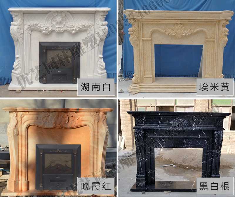 石雕壁爐架款式，定制石雕壁爐架，石雕壁爐架廠家