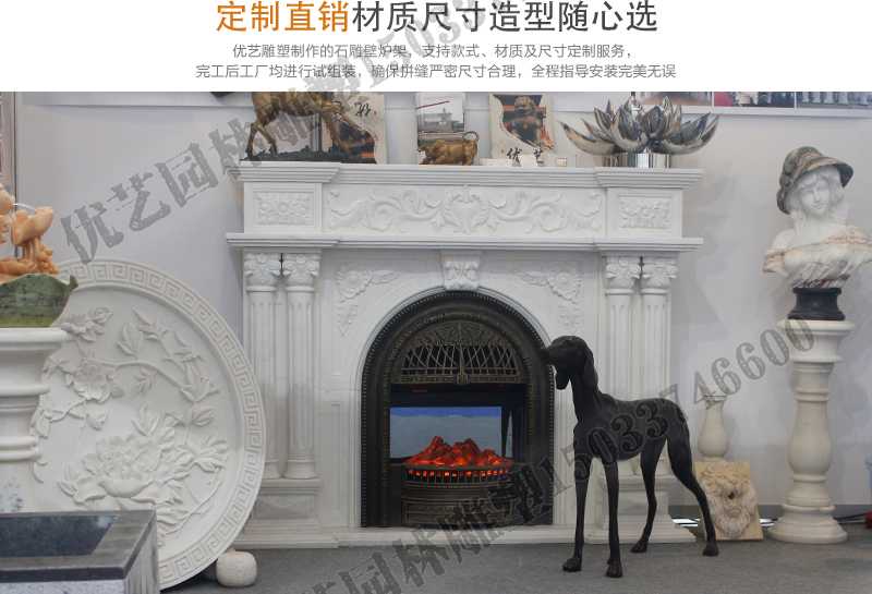 石雕壁爐架展示，大理石壁爐廠家，定制石雕壁爐架