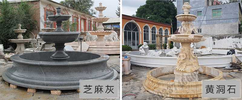 大理石噴泉，石雕噴泉，石材噴泉廠家