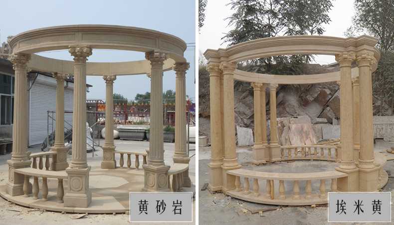 大理石涼亭，石雕涼亭，景觀石材亭子