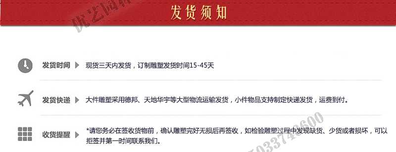 大理石噴泉，大型噴泉發(fā)貨，景觀噴泉安裝