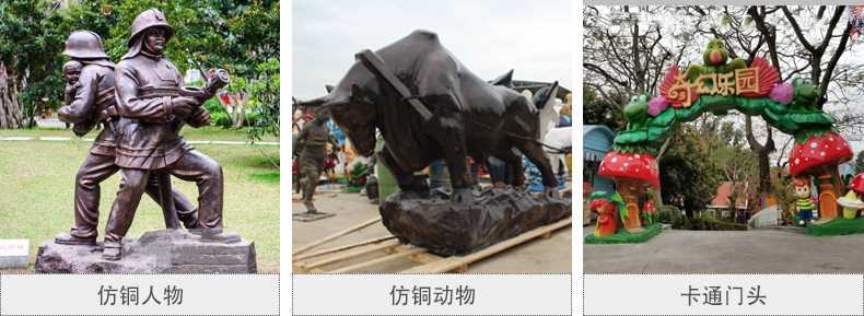 樹脂仿銅雕塑，玻璃鋼仿銅雕塑，仿銅人物動(dòng)物雕塑