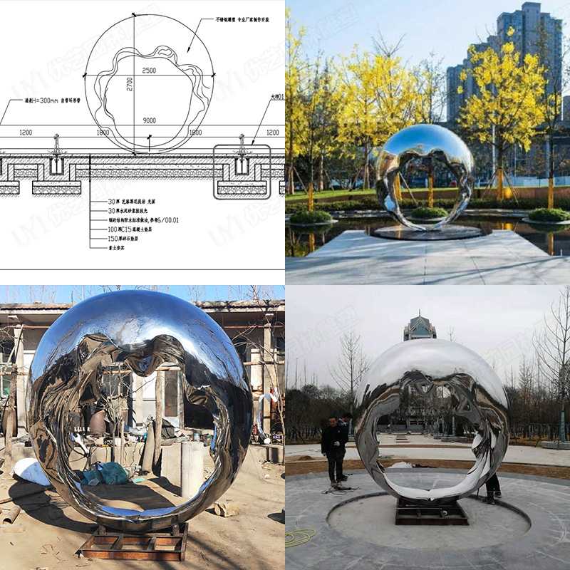 戶外不銹鋼雕塑，廣場不銹鋼景觀擺件