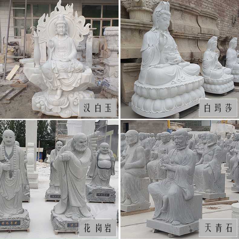 石雕觀音像，石雕人物雕像，景區(qū)人物雕塑