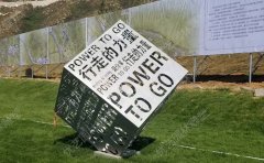 為什么不銹鋼雕塑這么受歡迎？