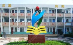 定制不銹鋼雕塑需要注意的細(xì)節(jié)問題有哪些？