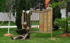 銅雕塑有哪些優(yōu)勢(shì)？